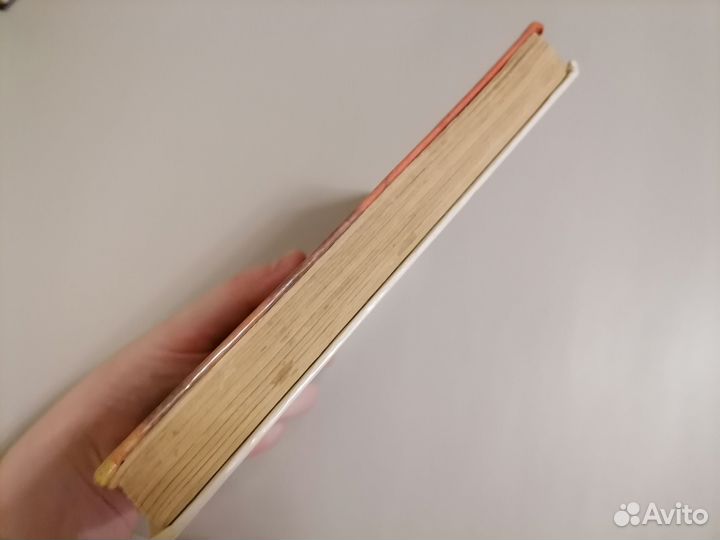 Конан Дойл Артур Изгнанники