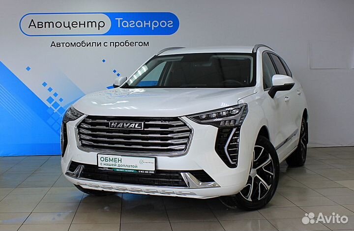 Haval Jolion, 2021