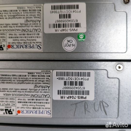 Блок питания Supermicro