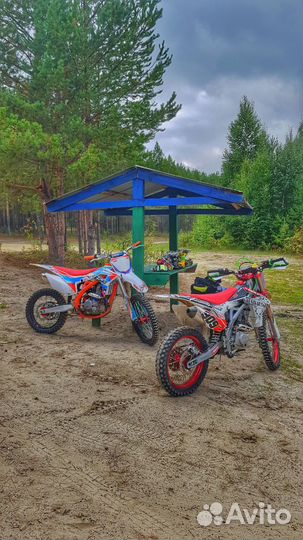 Motoland WRX 250 lite