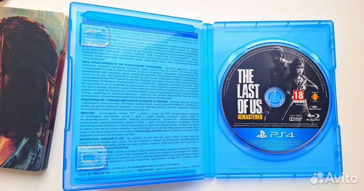 Диски для PS4 Sony Playstation 4