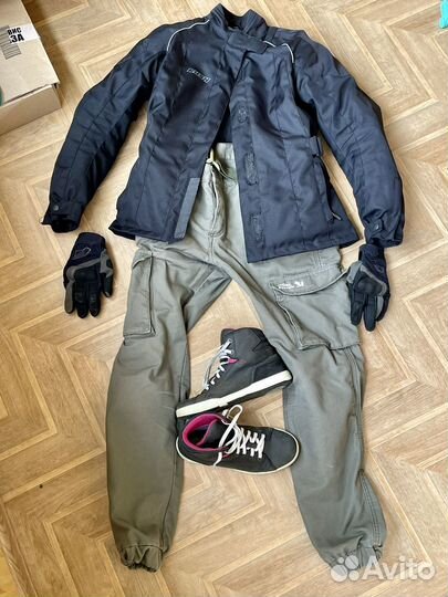 Мотоэкипировка женская