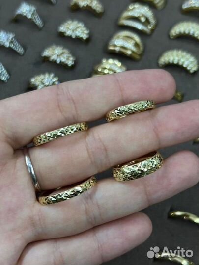 Обручальные кольца