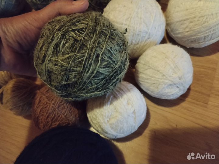 Пряжа 2,5 кг
