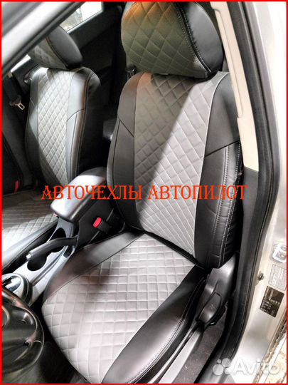 Чехлы Автопилот Kia Cerato 4 из экокожи чёрно-серы