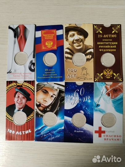 Альбомы и блистеры для монет