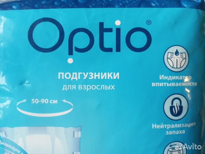 Подгузники для взрослых Optio