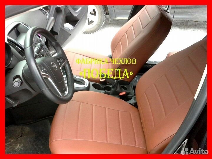 Чехлы из экокожи. Модельные авточехлы на сиденья