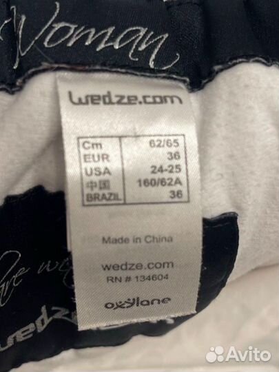 Брюки горнолыжные XS-S