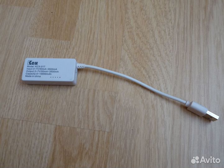 USB Тестер