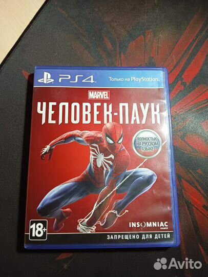 Диск на ps4 человек паук