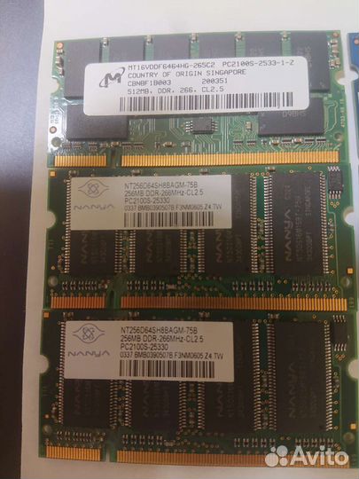 Crucial ddr pc3200 2x1gb 2gb