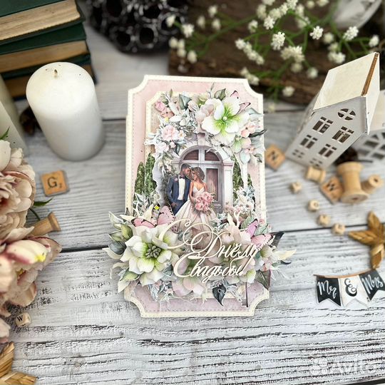 Свадебные открытки