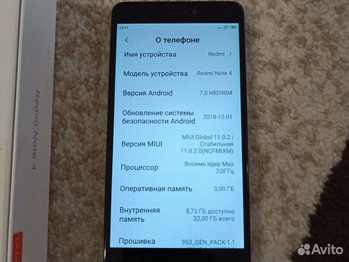 Телефон Redmi note 4