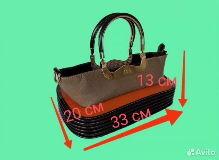 Сумка женская новая