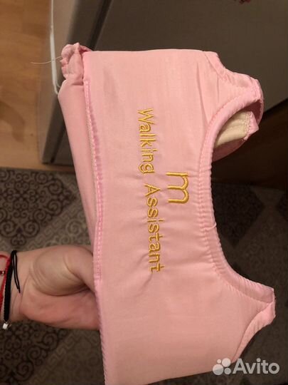 Вожжи поводок для ребенка