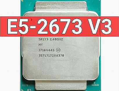 Xeon e5 2673 v3 финальная версия X99