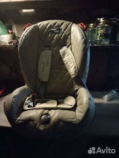 Детское автокресло от 0 до 25