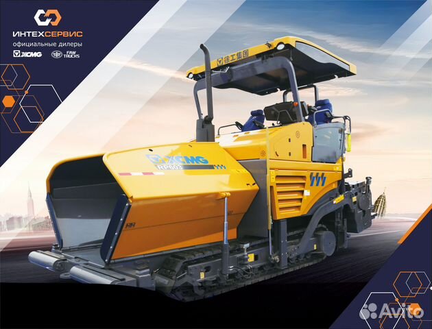 Асфальтобетоноукладчик XCMG RP603, 2023