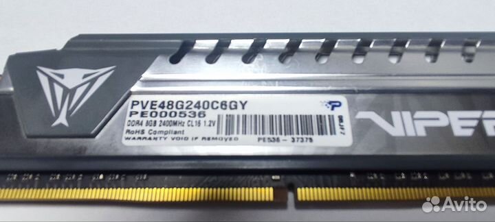 Оперативная память DDR4 8Gb 2 шт