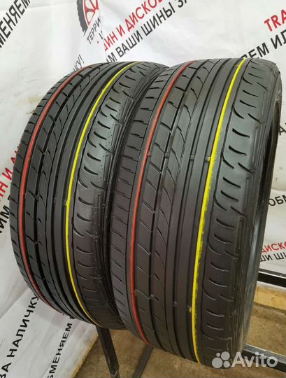 Dunlop Enasave EC503 225/50 R17 98V