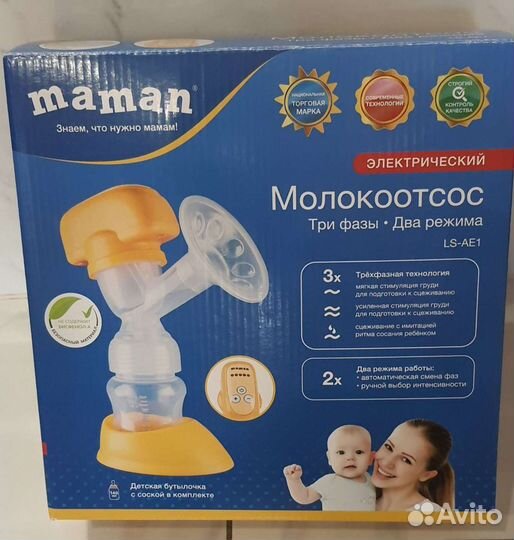 Молокоотсос электрический maman