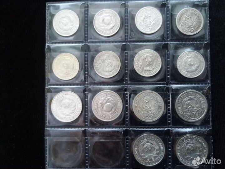 Монеты ранних советов 15к, 10к