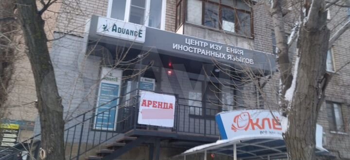 Офис, 105.9 м²