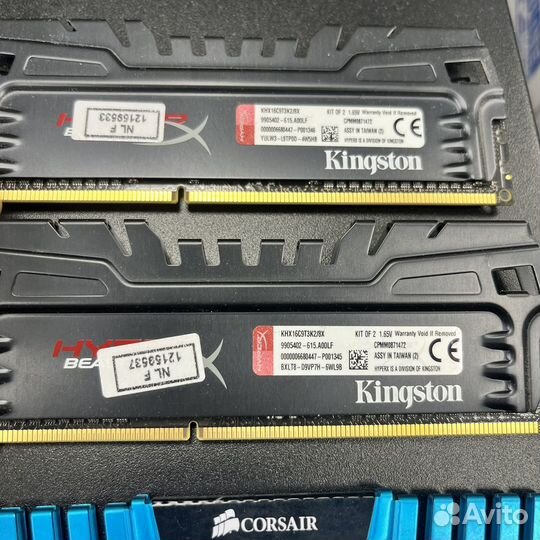 Топовая память DDR3 4 и 8 gb