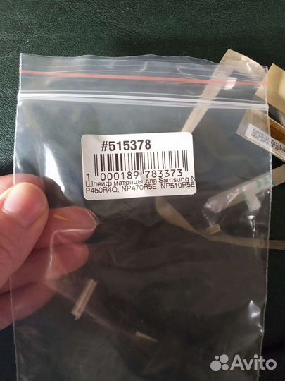 Шлейф для монитора BA39-01303A