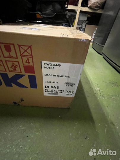 Лодочный мотор новый