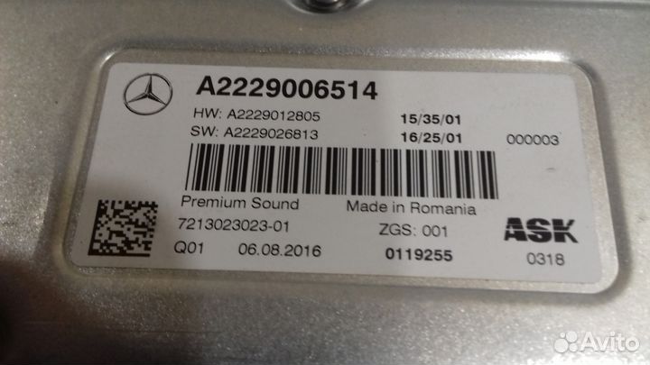 A2229006514 Усилитель звука Mercedes burmester