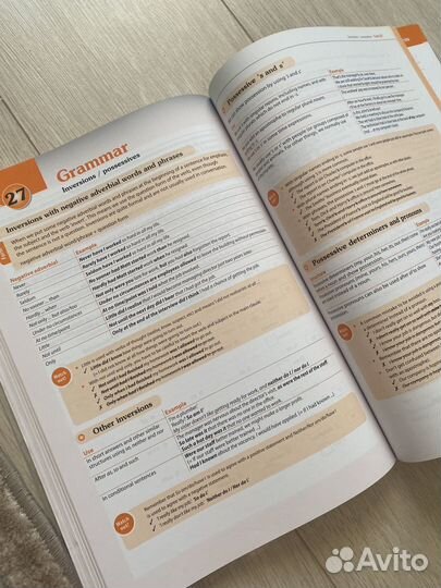 Учебник Macmillan