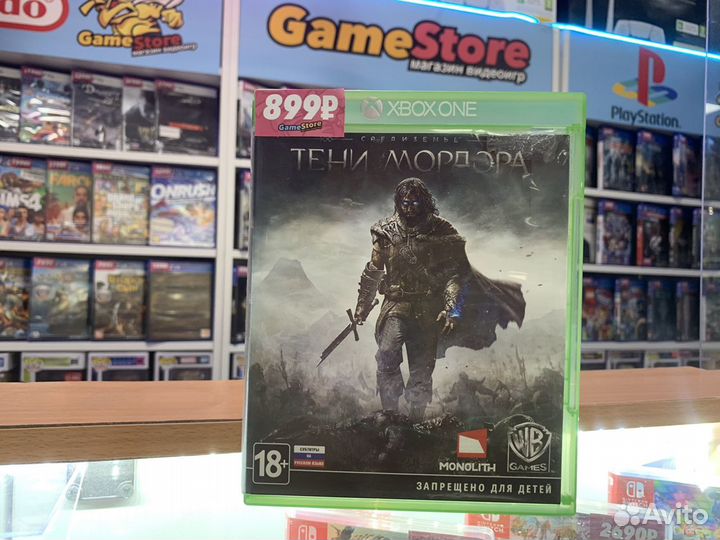 Тени Мордора Xbox One