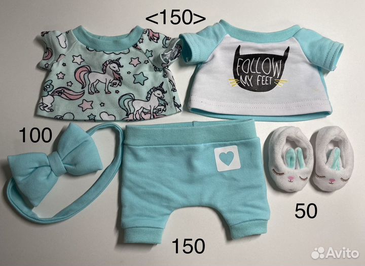 Одежда для кота басика