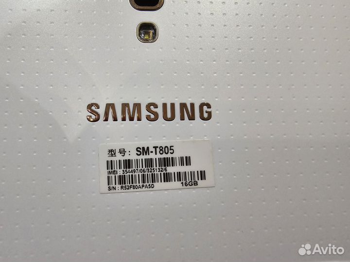 Планшет samsung galaxy Tab S модель SM-T805