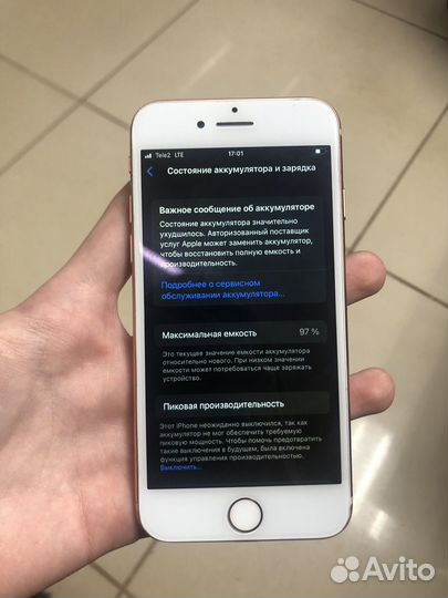 iPhone 8, 64 ГБ