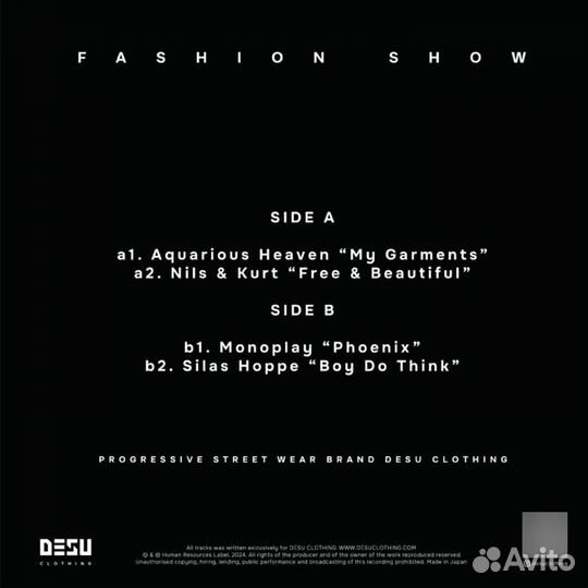 Various Artists - Desu Clothing - Fashion Show(EP)