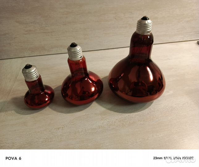 Лампа инфракрасная икзк 230-100Вт R95