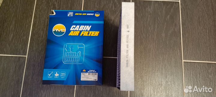 Фильтр салона