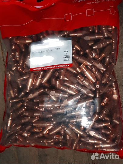 Диффузор, газораспледелитель