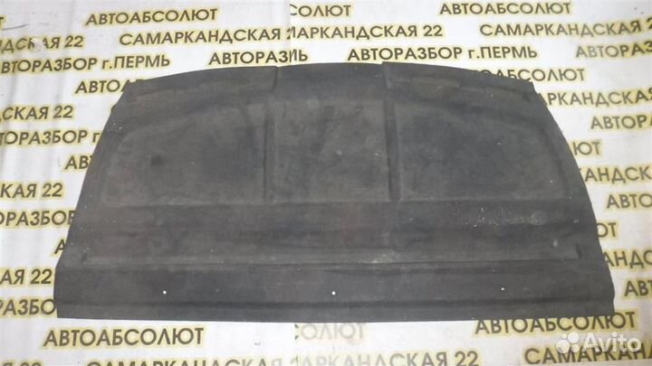 Полка Opel Astra H 2004-2014