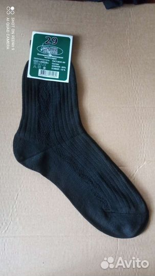 Носки мужские хлопок серые, черные в розницу