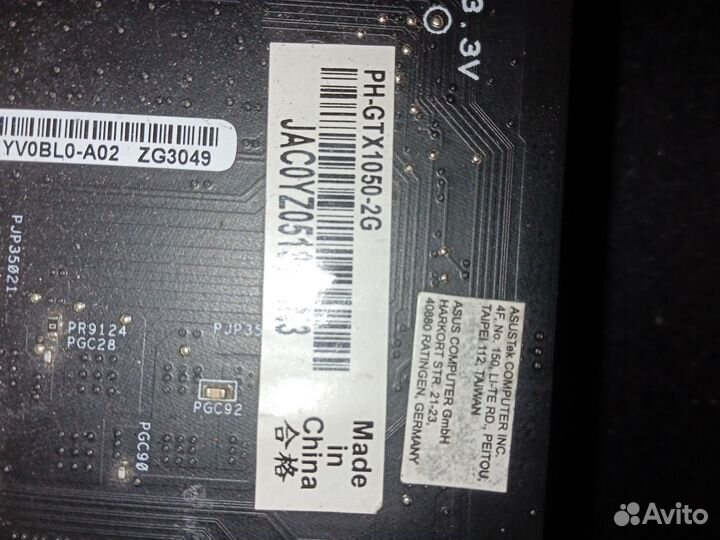 Комплект мать,проц,память,видео карта