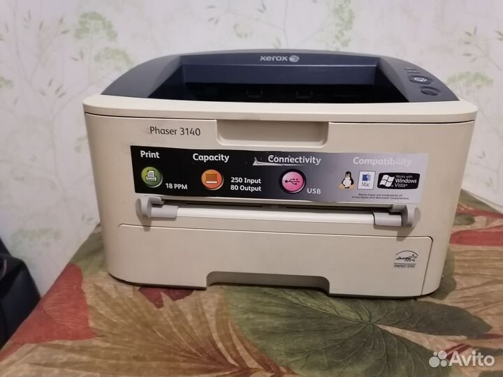 Принтер лазерный