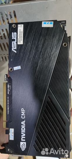 Видеокарта CMP 40 HX