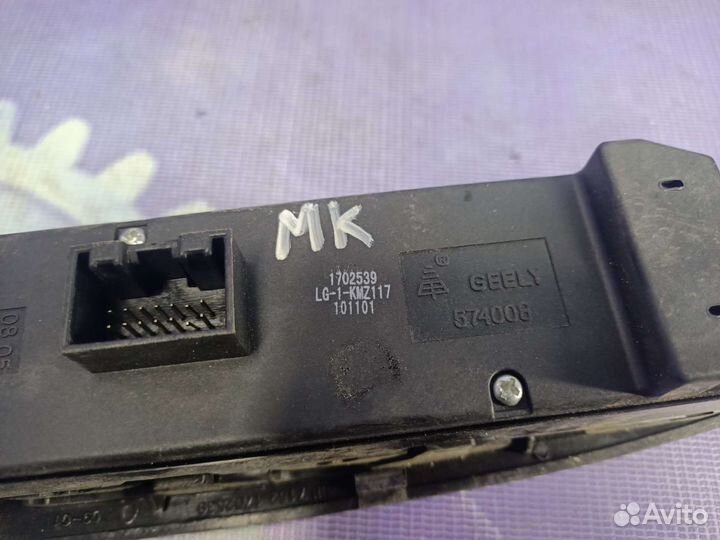 Блок управления стеклоподъемниками Geely MK