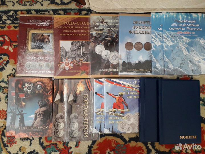 Альбомы для монет