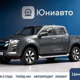 Isuzu D-Max 1.9 AT, 2023, 20 км