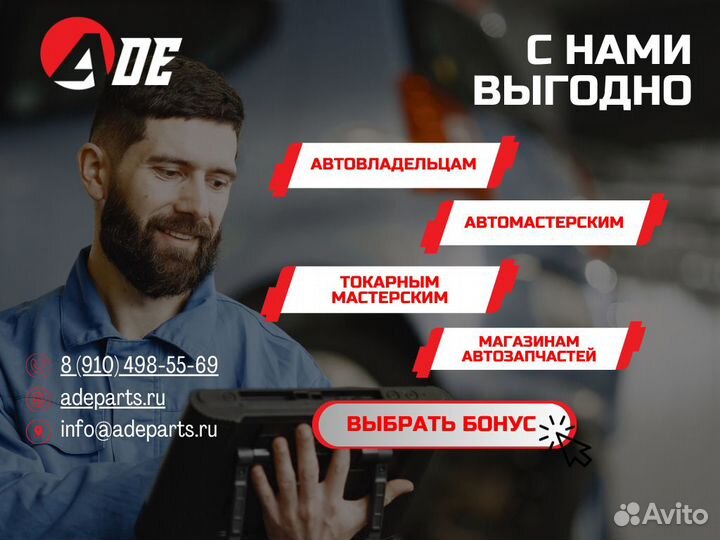 Комплект цепи грм Kia Hyundai D4HB 2.2TDI